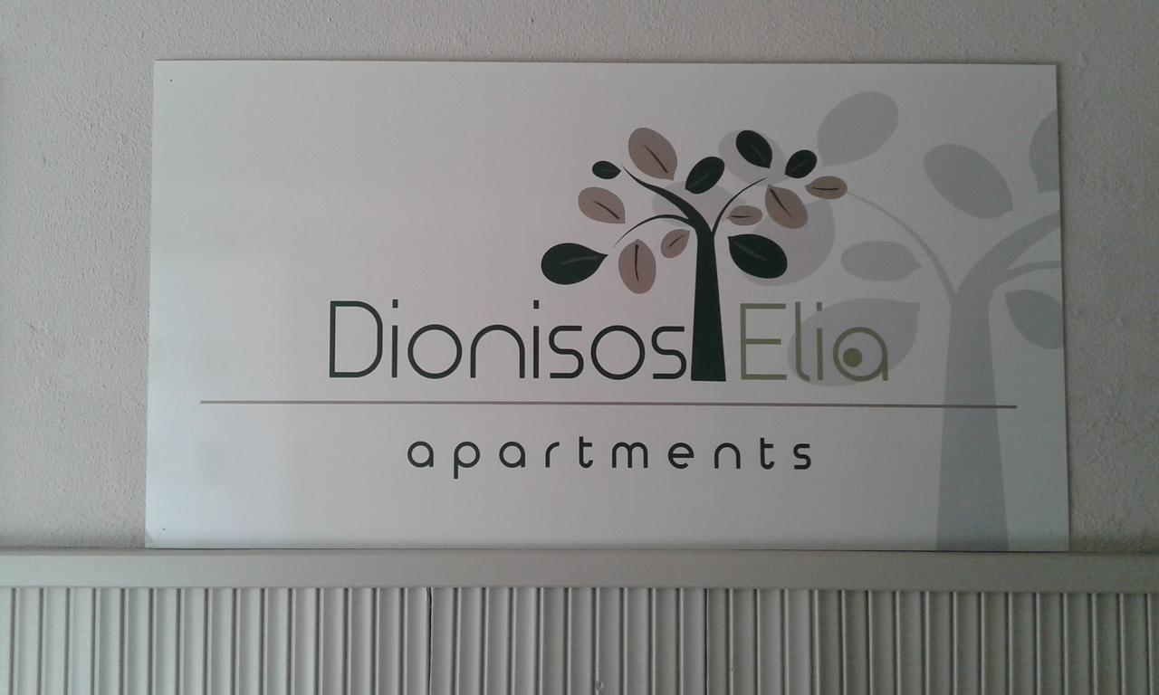 Dionisos Elia Aparthotel Paralia Dionysiou Buitenkant foto